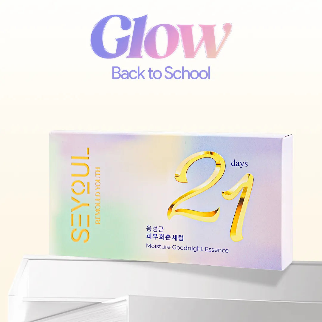 serum_21_11zon_ec9f7415-e066-4199-bace-31ebe5f111c6.webp